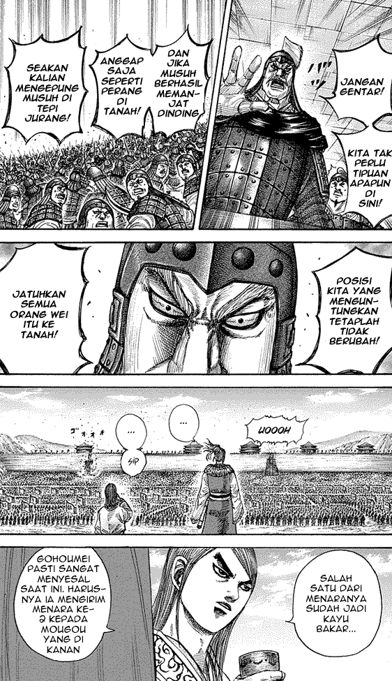 Read Kingdom ID Manga Online