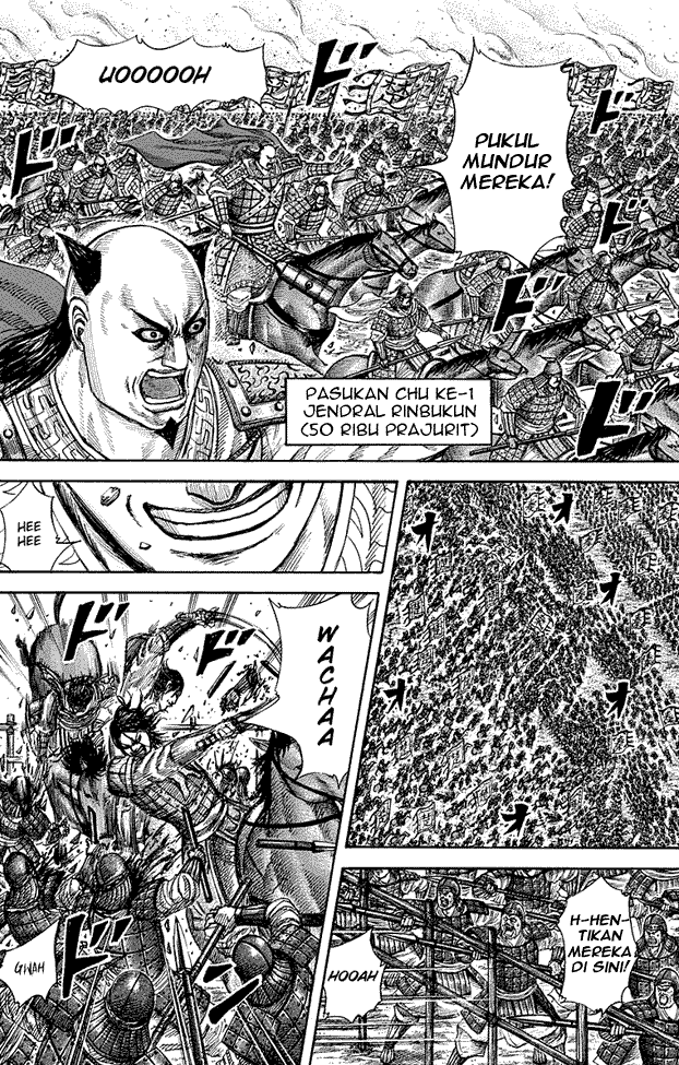 Read Kingdom ID Manga Online