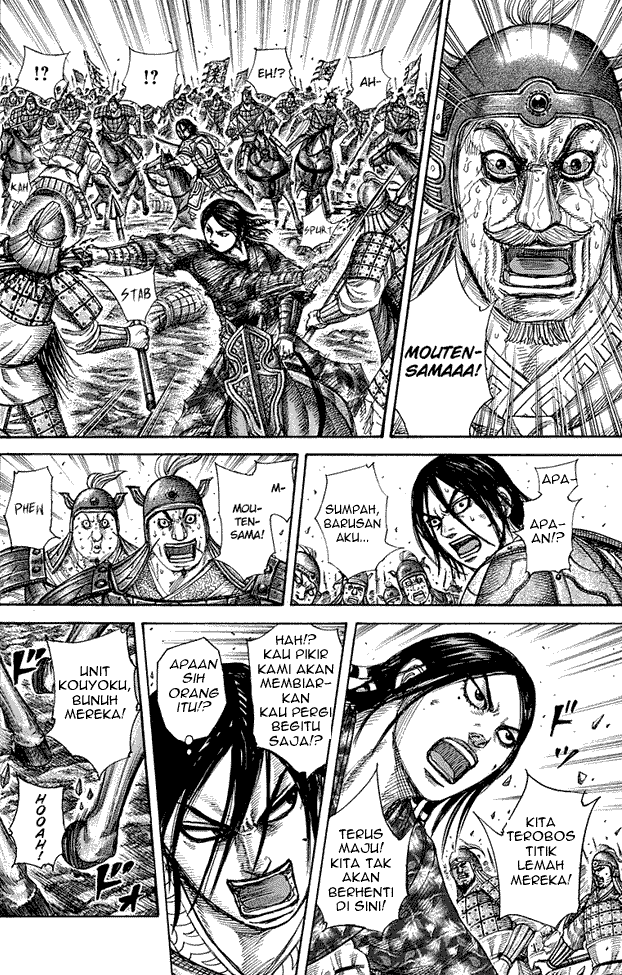 Read Kingdom ID Manga Online