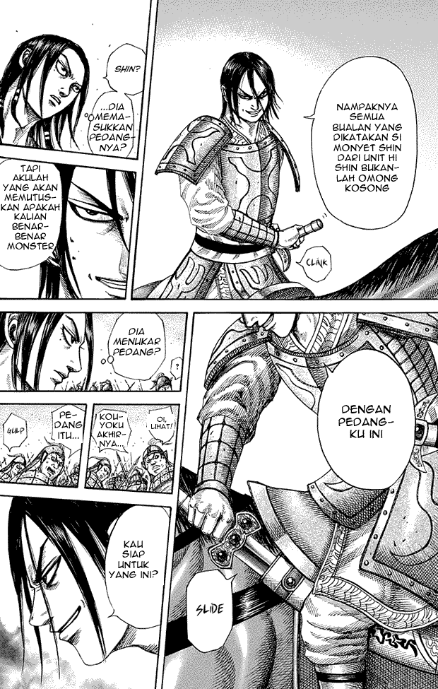 Read Kingdom ID Manga Online