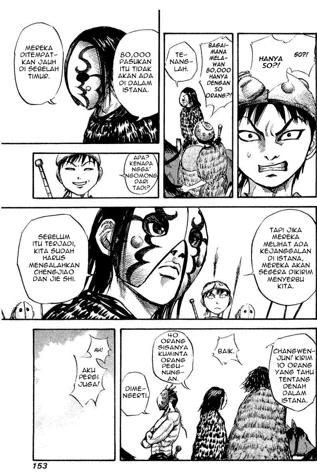 Read Kingdom ID Manga Online