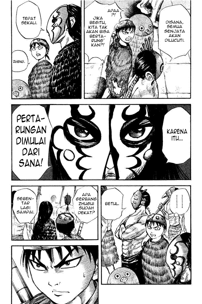 Read Kingdom ID Manga Online