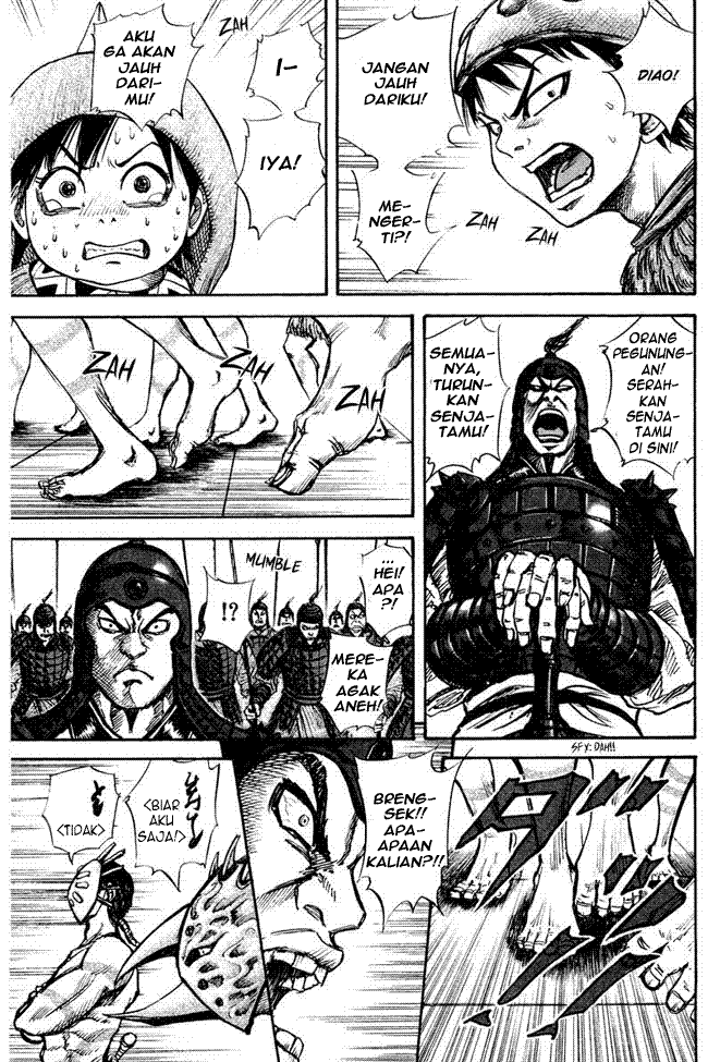 Read Kingdom ID Manga Online