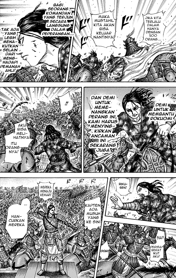 Read Kingdom ID Manga Online