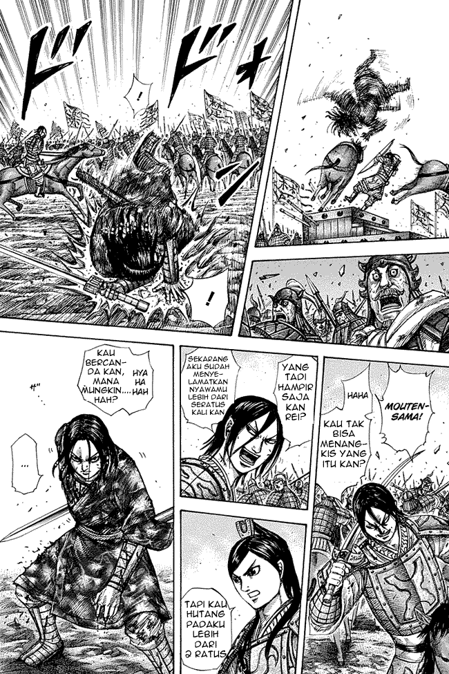 Read Kingdom ID Manga Online