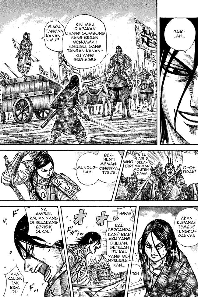 Read Kingdom ID Manga Online