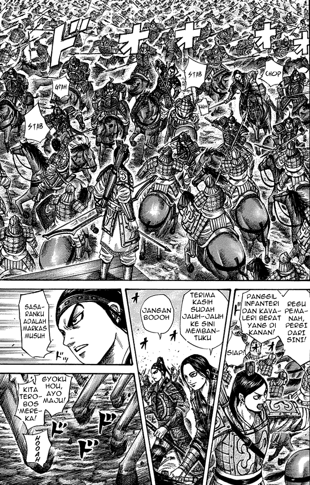 Read Kingdom ID Manga Online