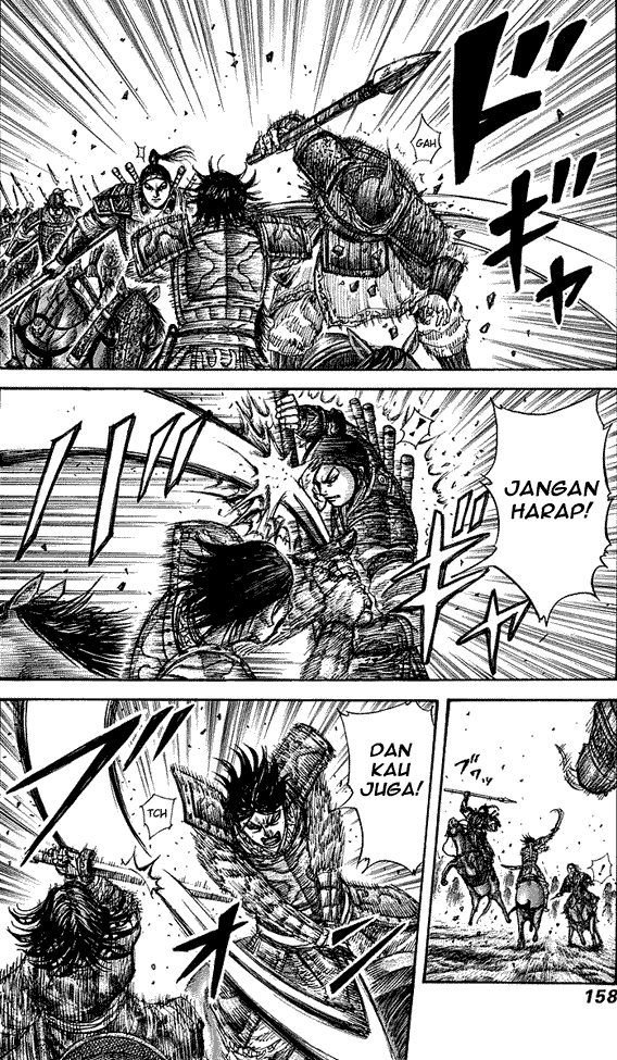 Read Kingdom ID Manga Online