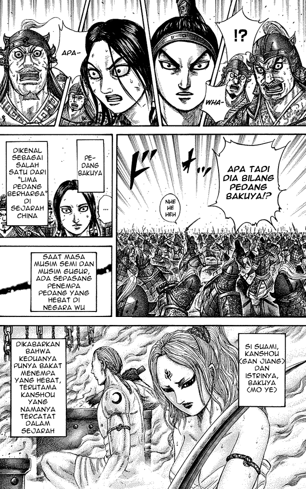 Read Kingdom ID Manga Online