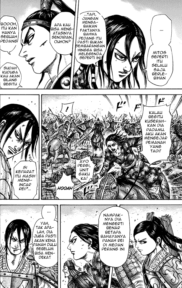 Read Kingdom ID Manga Online