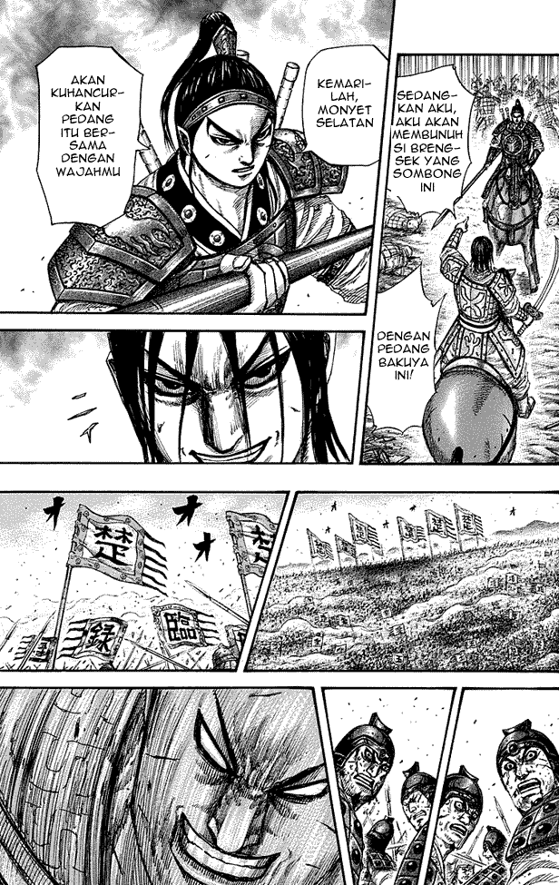 Read Kingdom ID Manga Online