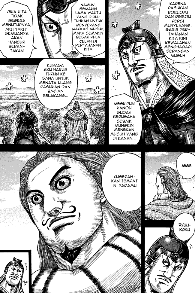 Read Kingdom ID Manga Online
