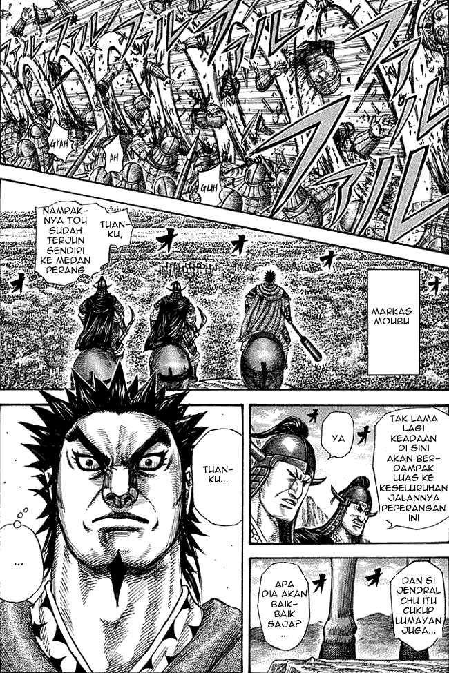 Read Kingdom ID Manga Online