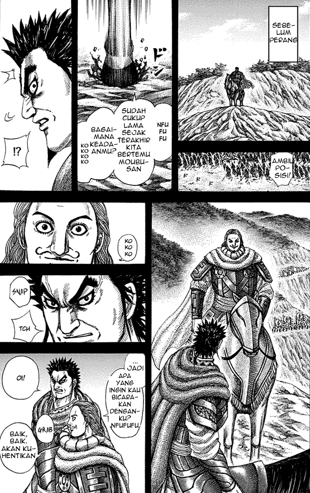 Read Kingdom ID Manga Online
