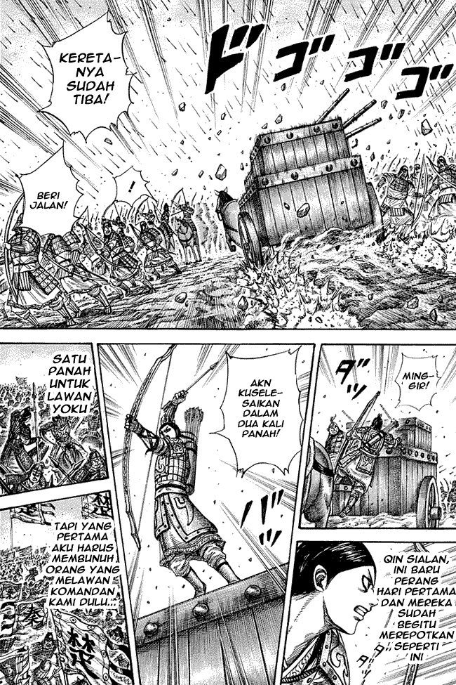 Read Kingdom ID Manga Online
