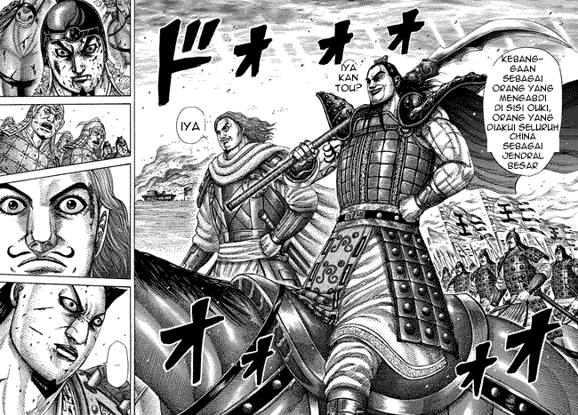 Read Kingdom ID Manga Online