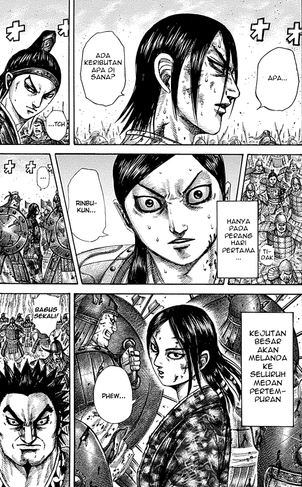 Read Kingdom ID Manga Online