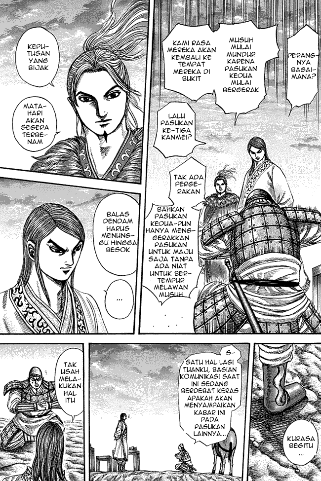 Read Kingdom ID Manga Online