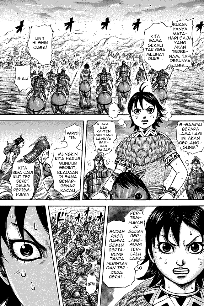 Read Kingdom ID Manga Online