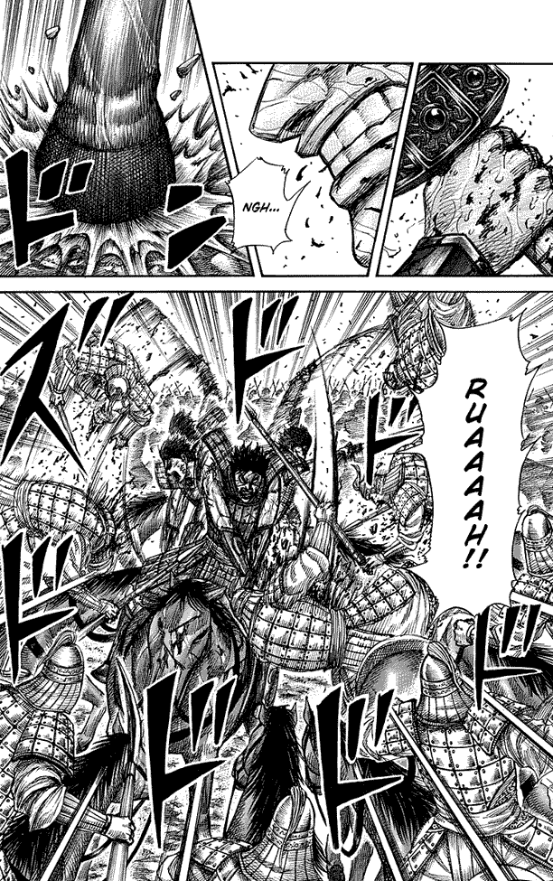 Read Kingdom ID Manga Online