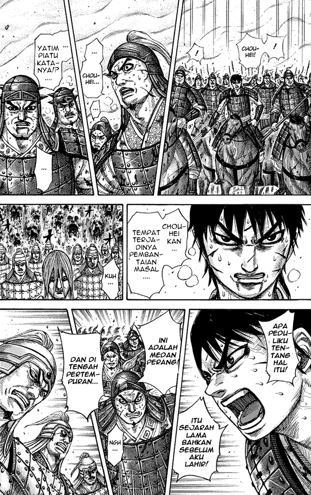 Read Kingdom ID Manga Online