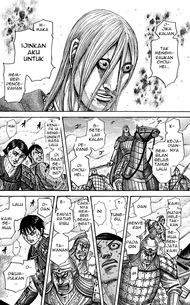 Read Kingdom ID Manga Online