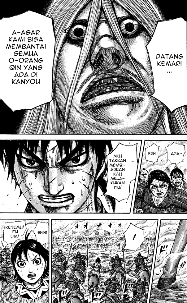 Read Kingdom ID Manga Online