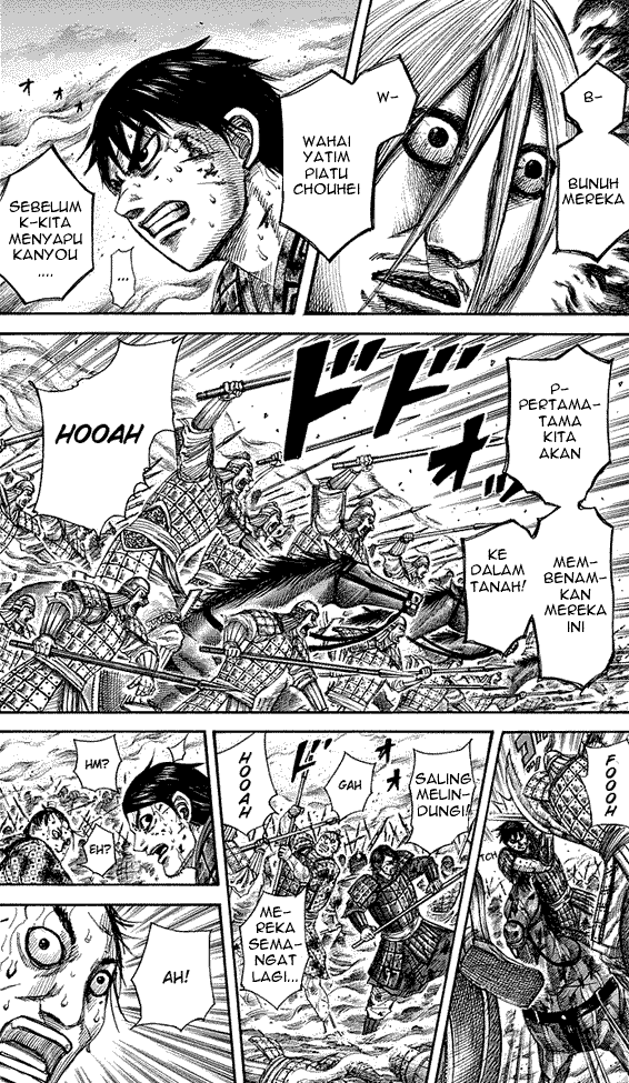 Read Kingdom ID Manga Online