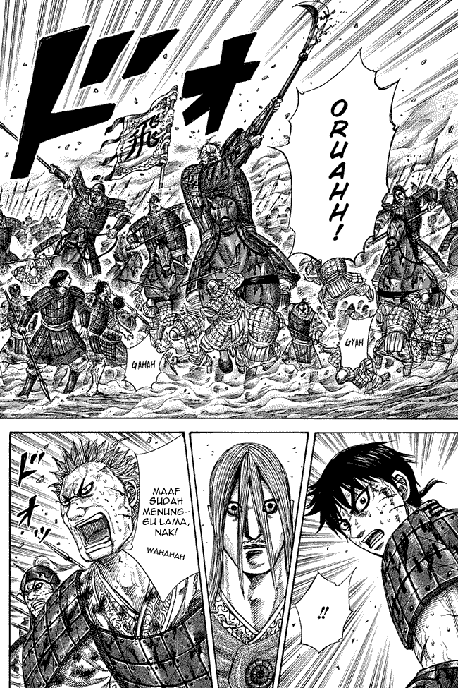 Read Kingdom ID Manga Online