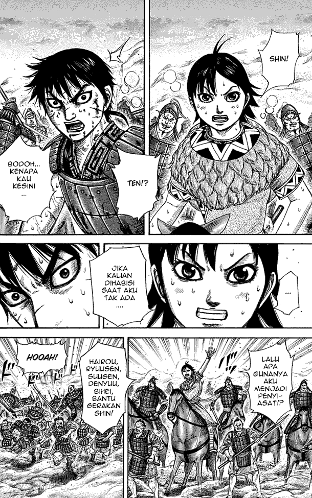 Read Kingdom ID Manga Online