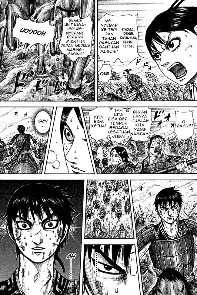 Read Kingdom ID Manga Online