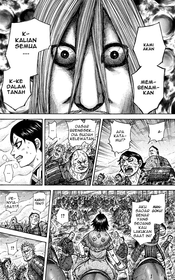 Read Kingdom ID Manga Online