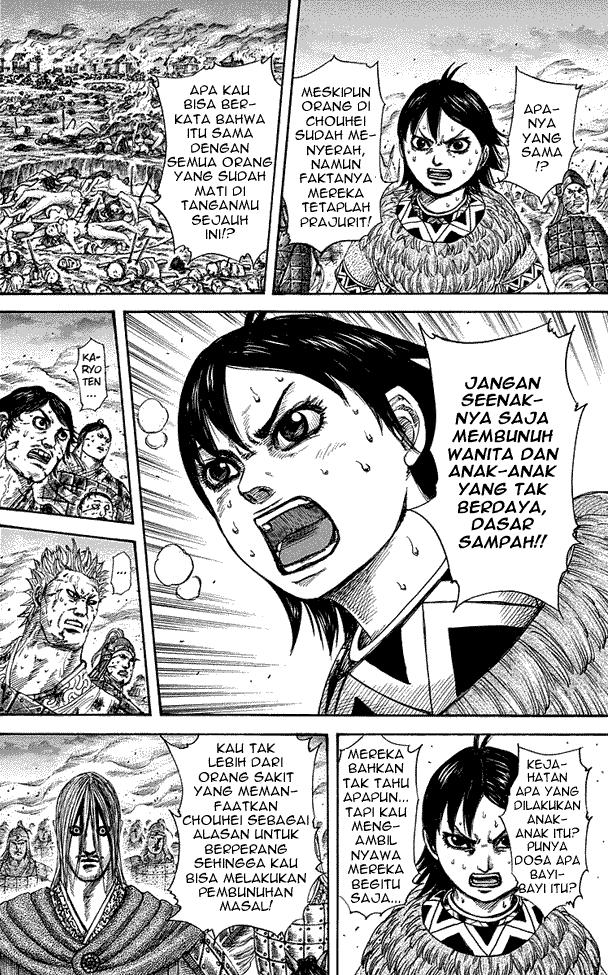 Read Kingdom ID Manga Online