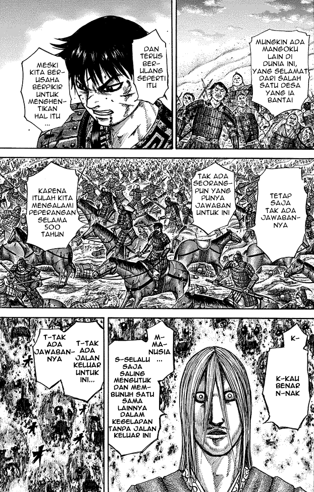 Read Kingdom ID Manga Online