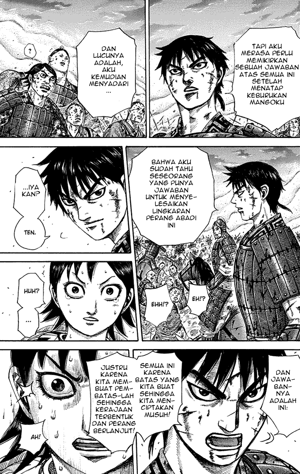 Read Kingdom ID Manga Online