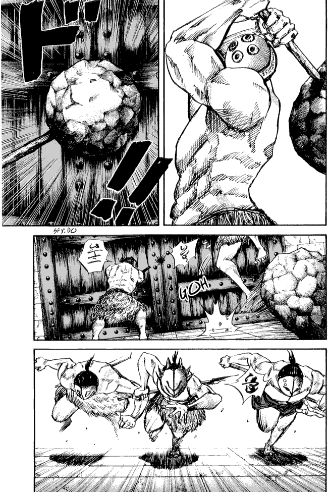 Read Kingdom ID Manga Online