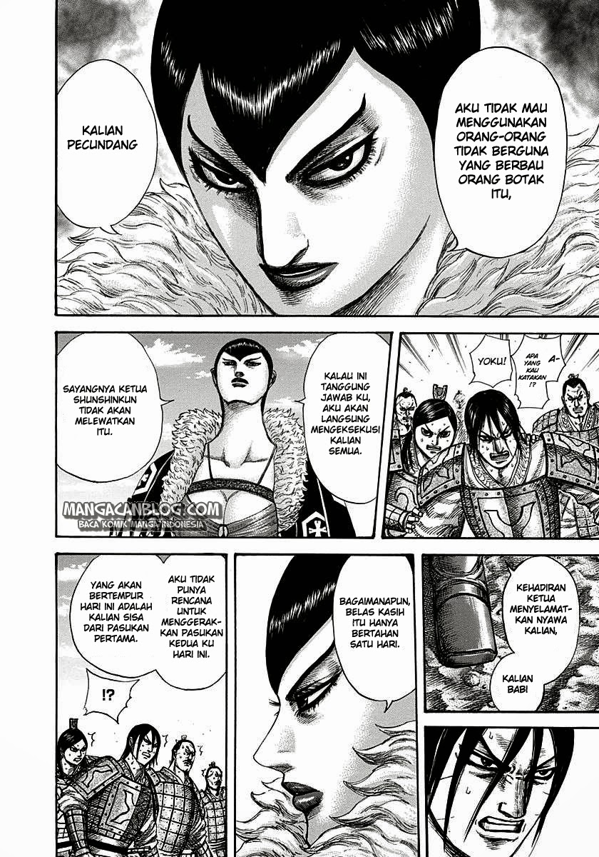 Read Kingdom ID Manga Online
