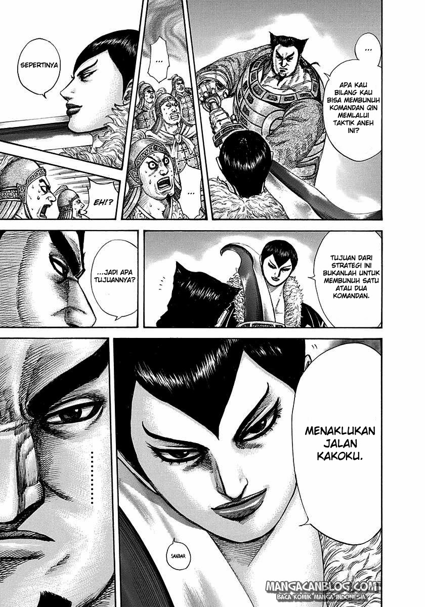 Read Kingdom ID Manga Online