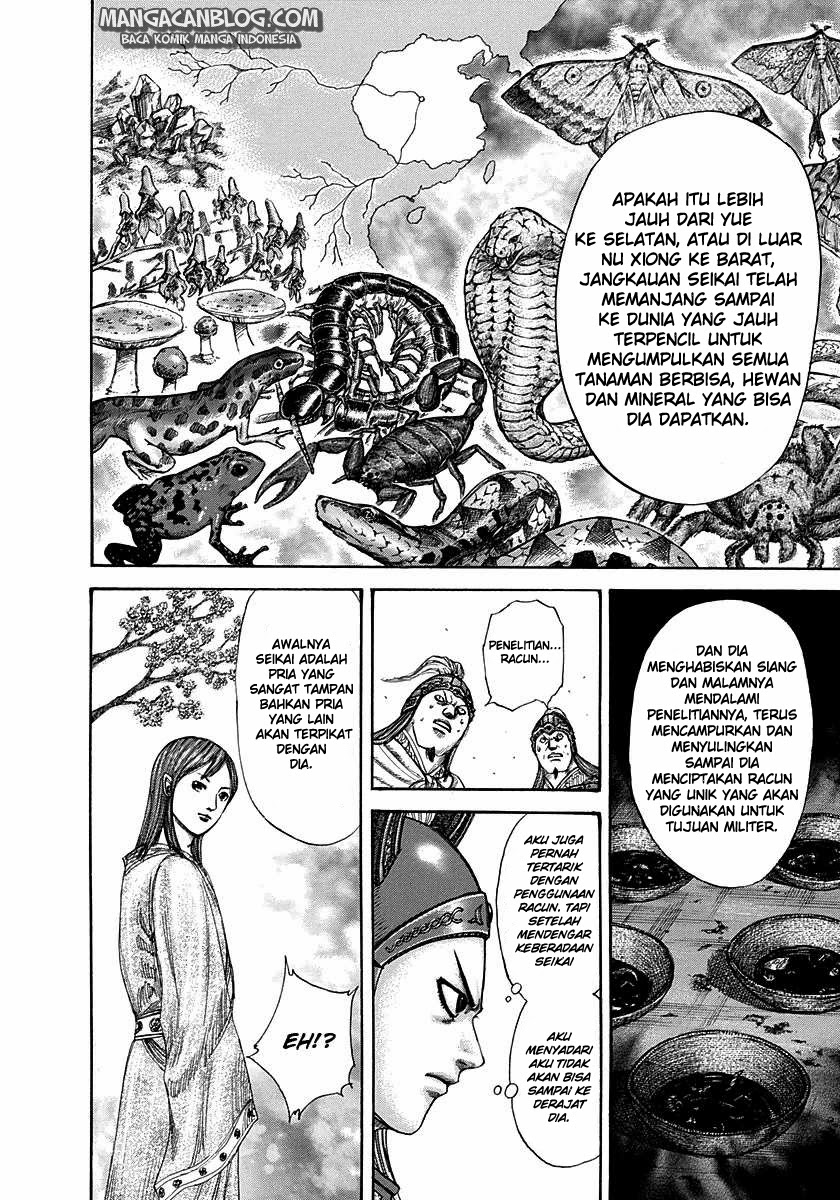 Read Kingdom ID Manga Online