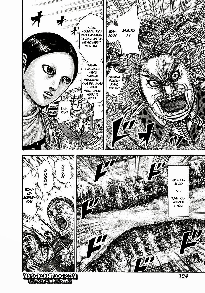 Read Kingdom ID Manga Online