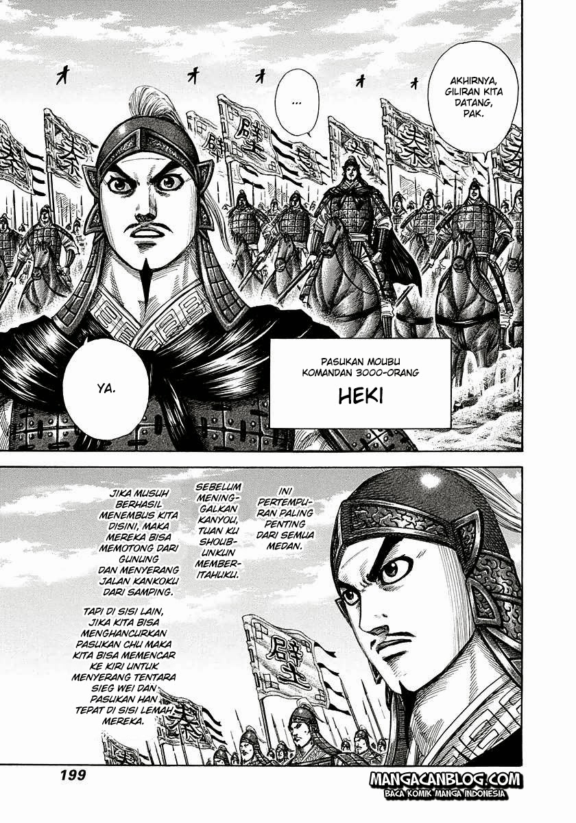Read Kingdom ID Manga Online