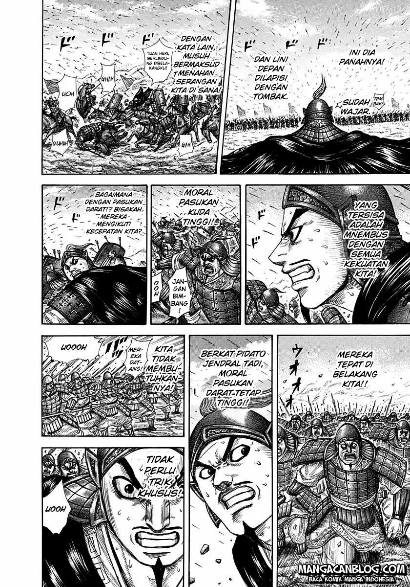 Read Kingdom ID Manga Online