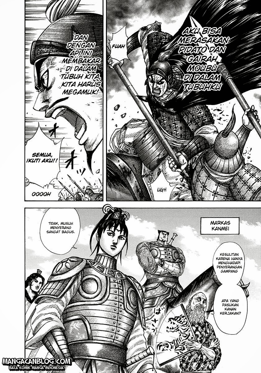 Read Kingdom ID Manga Online
