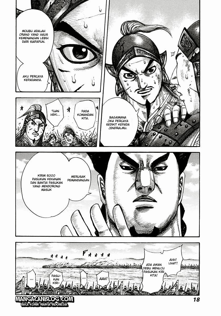 Read Kingdom ID Manga Online