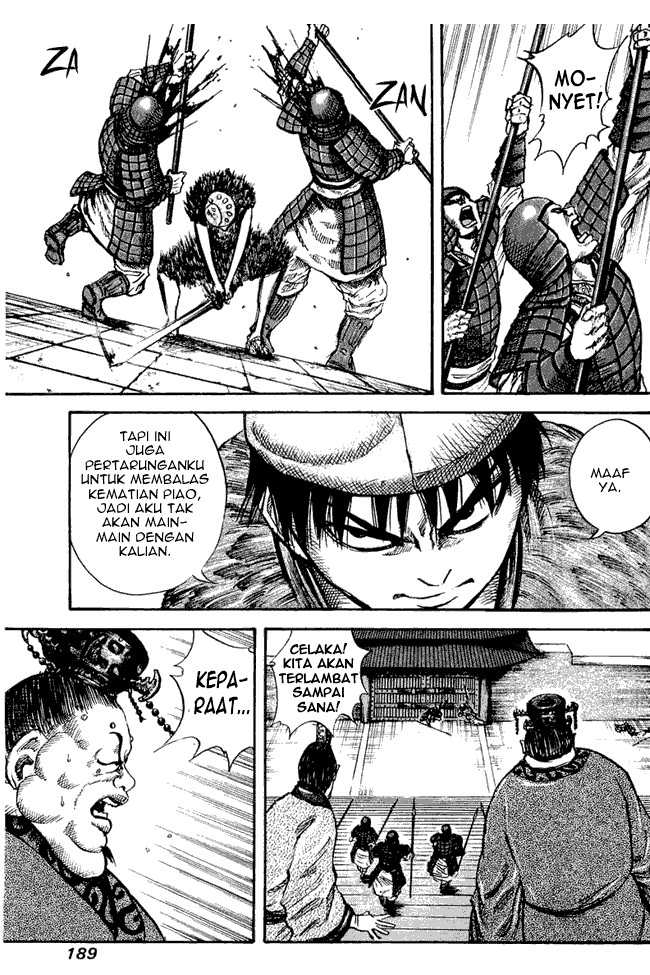 Read Kingdom ID Manga Online