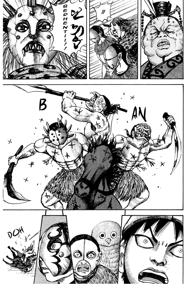 Read Kingdom ID Manga Online