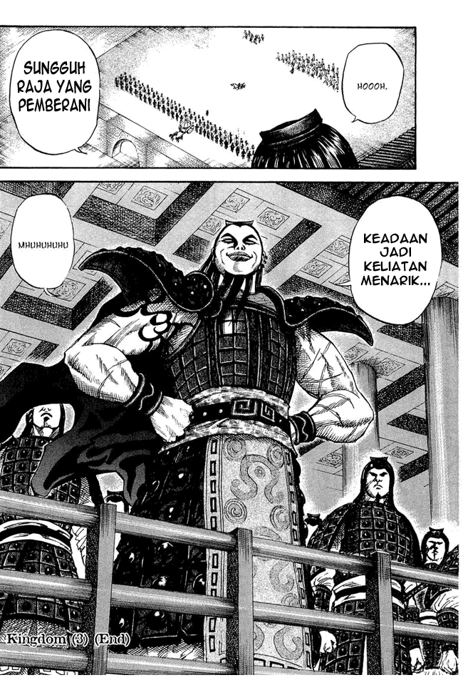 Read Kingdom ID Manga Online