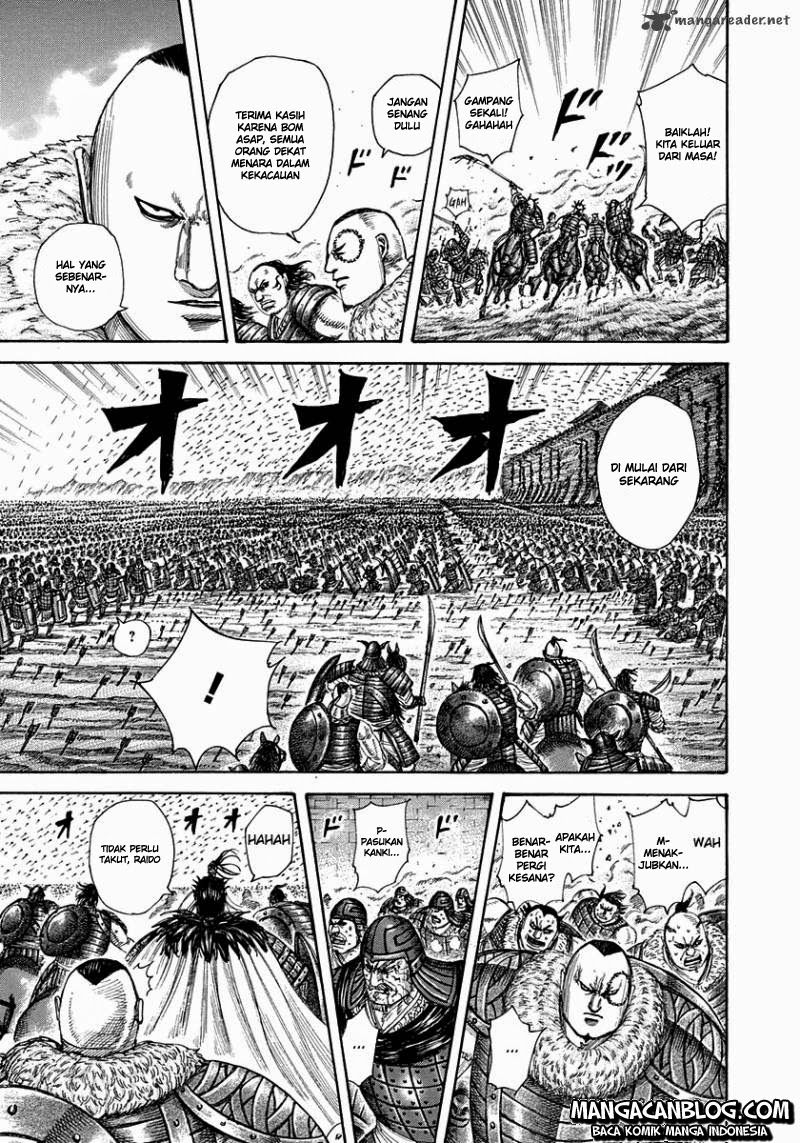 Read Kingdom ID Manga Online
