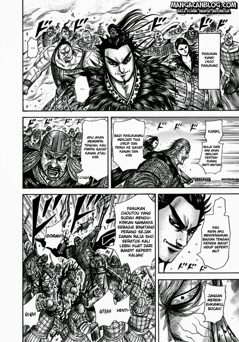 Read Kingdom ID Manga Online