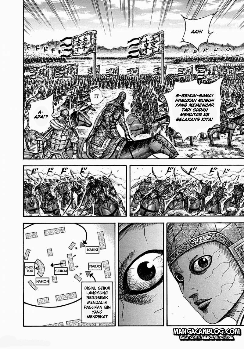 Read Kingdom ID Manga Online